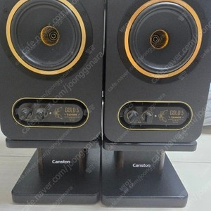 탄노이 골드 5(TANNOY GOLD 5) 1조(2통) 판매합니다