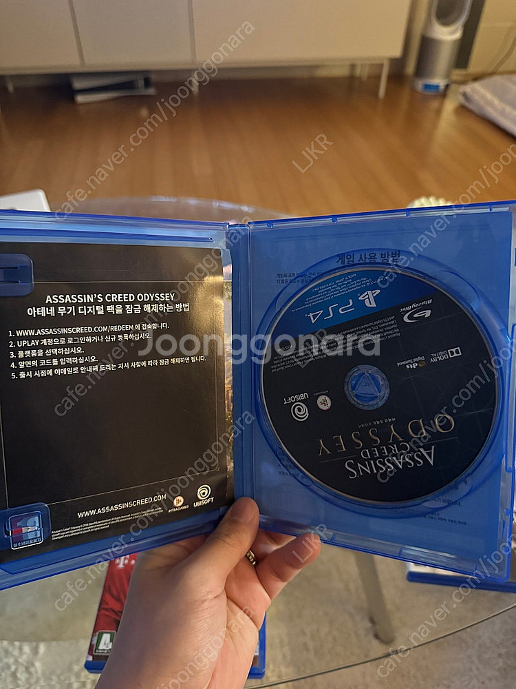Ps4 게임 판매 [PES2021 / 니어 오토마타 /...--5