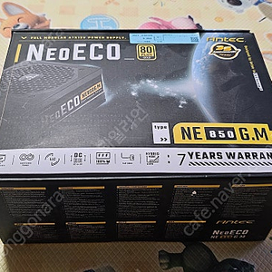 ANTEC 850W 80+ 골드 네오에코 풀모듈러 풀박스 판매 합니다.
