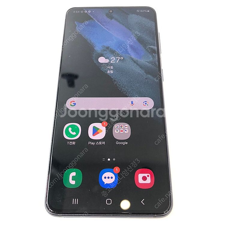 (양산중고폰) 02994 갤럭시S21 (G991) 블랙...--2