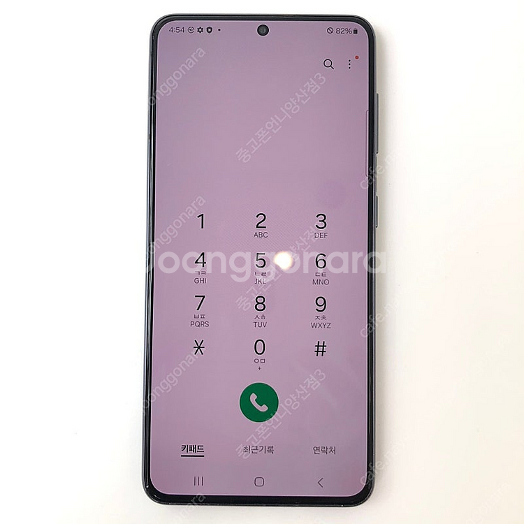 (양산중고폰) 02994 갤럭시S21 (G991) 블랙...--3