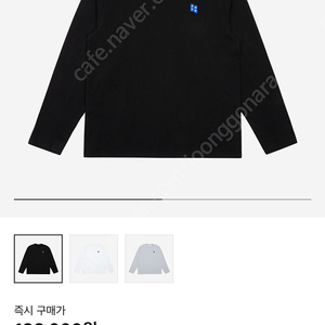 아더에러 시그니피컨트 TRS 태그 롱슬리브 티셔츠 01 느와르 XL