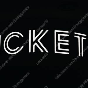 *블랙핑크* 콘서트 취켓팅 이미지