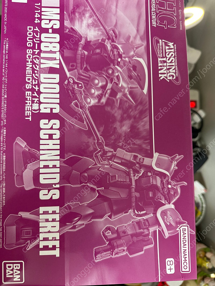 미개봉 건프라 일괄 판매합니다 HG RG 건담--4