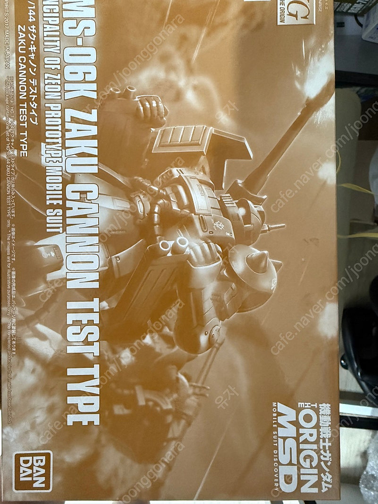 미개봉 건프라 일괄 판매합니다 HG RG 건담--8