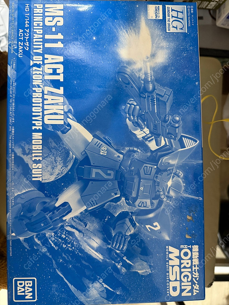 미개봉 건프라 일괄 판매합니다 HG RG 건담--9