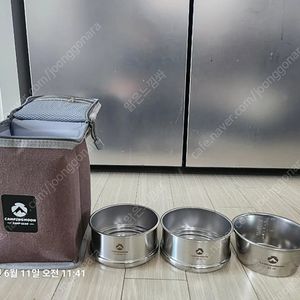 솔로캠핑 시에라컵 및 찜기2개