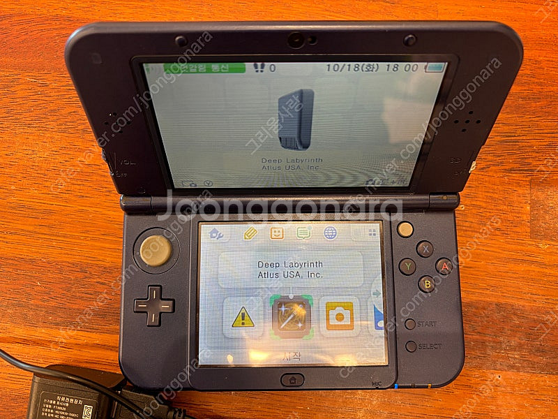 닌텐도 new 3DS XL 판매합니다.--1