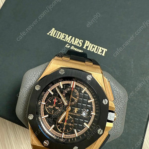 오데마피게 오프셔 금통 44mm