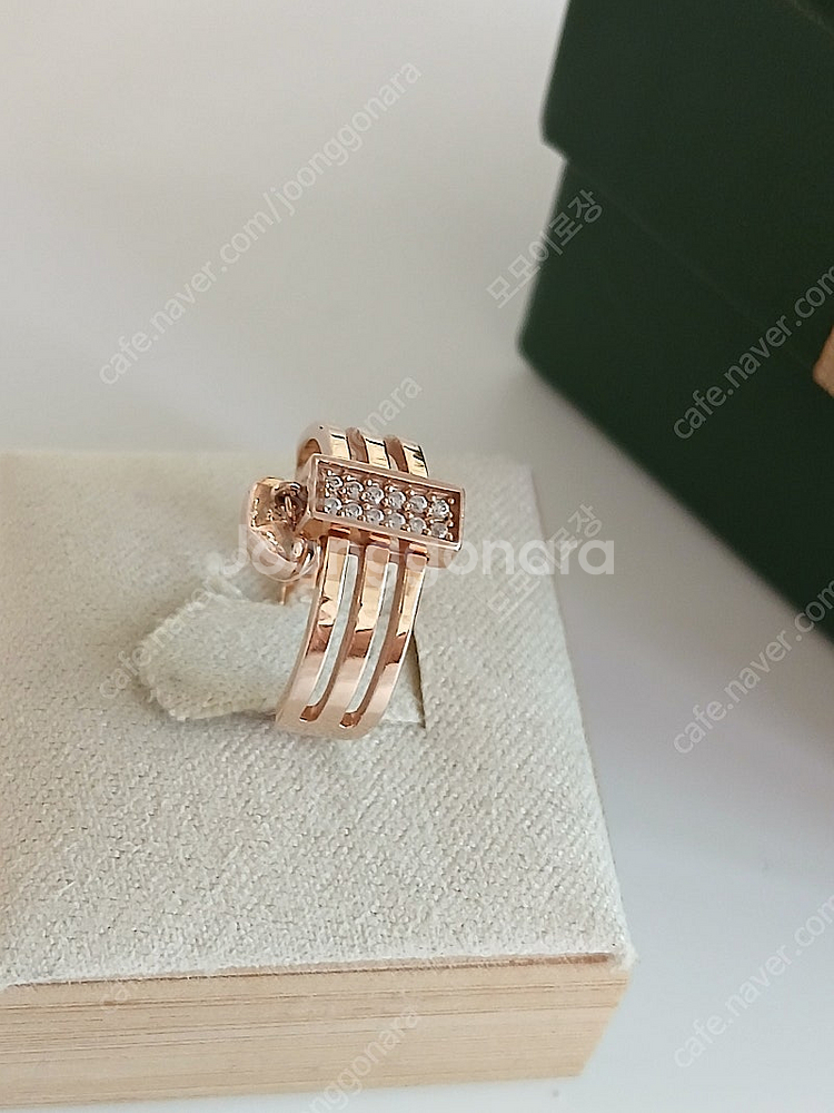 14k 반지--0