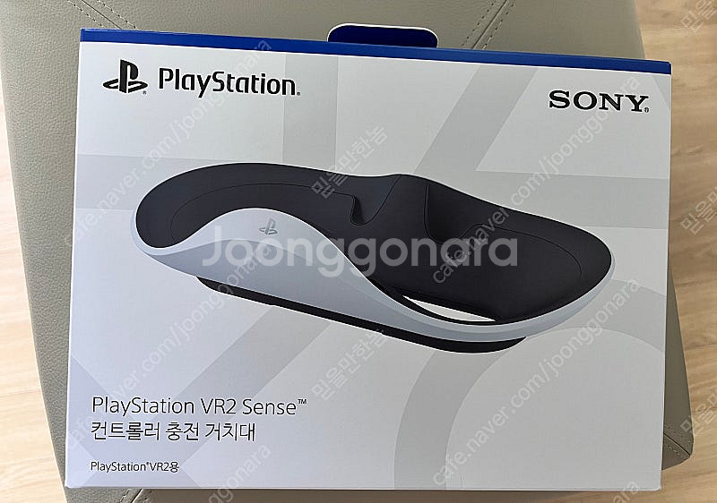 [부산] 플스 vr2거치대 팝니다--0