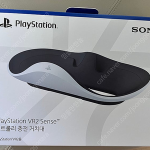 [부산] 플스 vr2거치대 팝니다