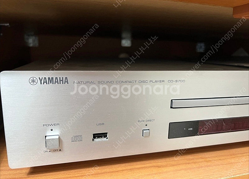 야마하 YAMAHA CD-S700 / 야킨 야친 YAQ...--2
