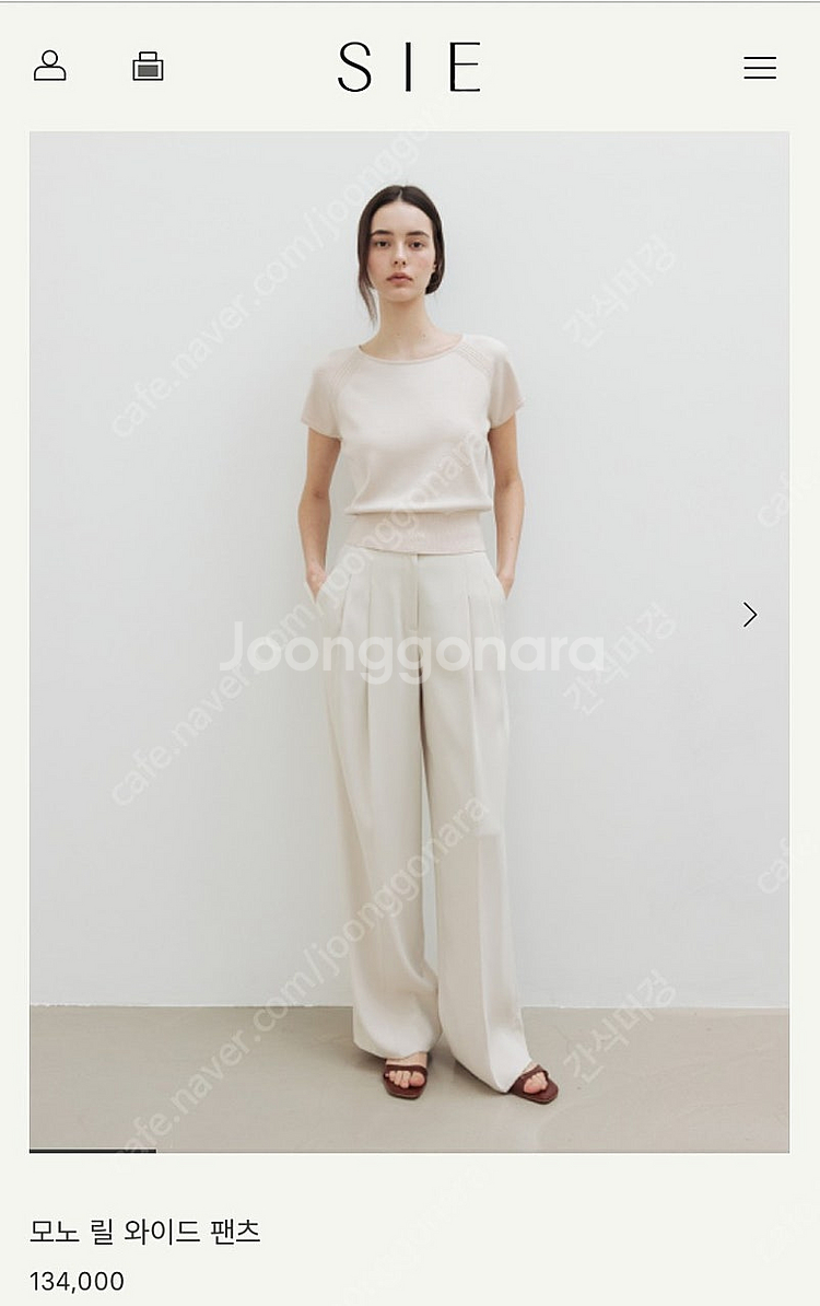 Sie 시에 모노 릴 와이드 팬츠 크림 xs / 블랙 ...--0