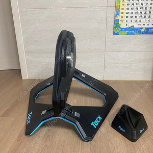 탁스 네오 2T 팝니다