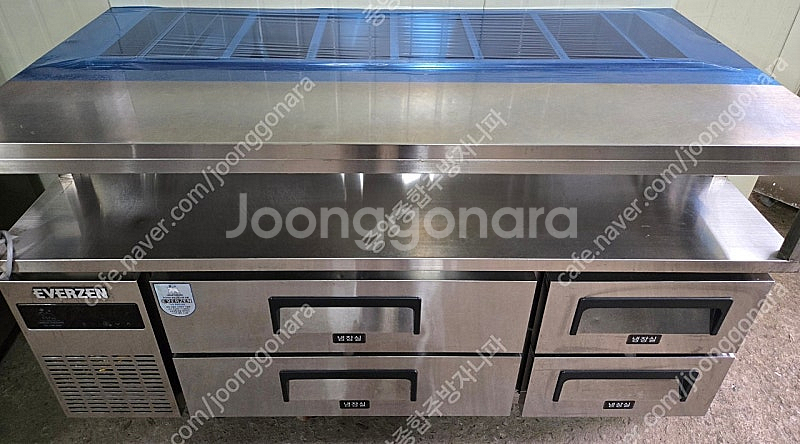 서랍식 토핑냉장고 1500--0