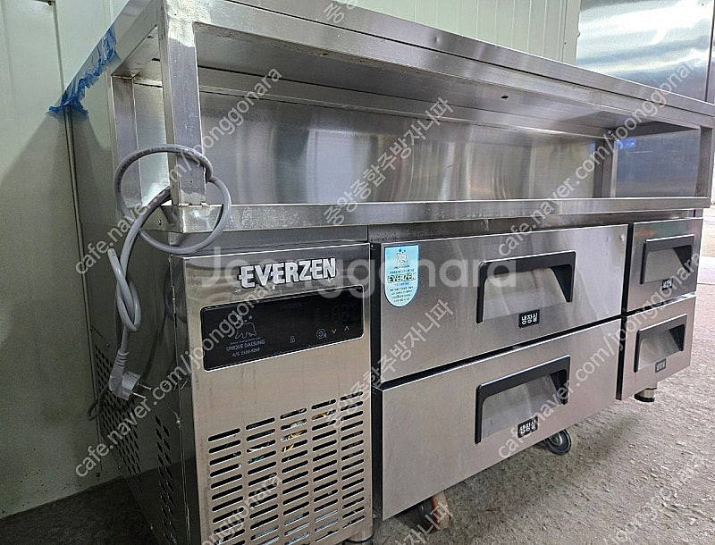 서랍식 토핑냉장고 1500--1