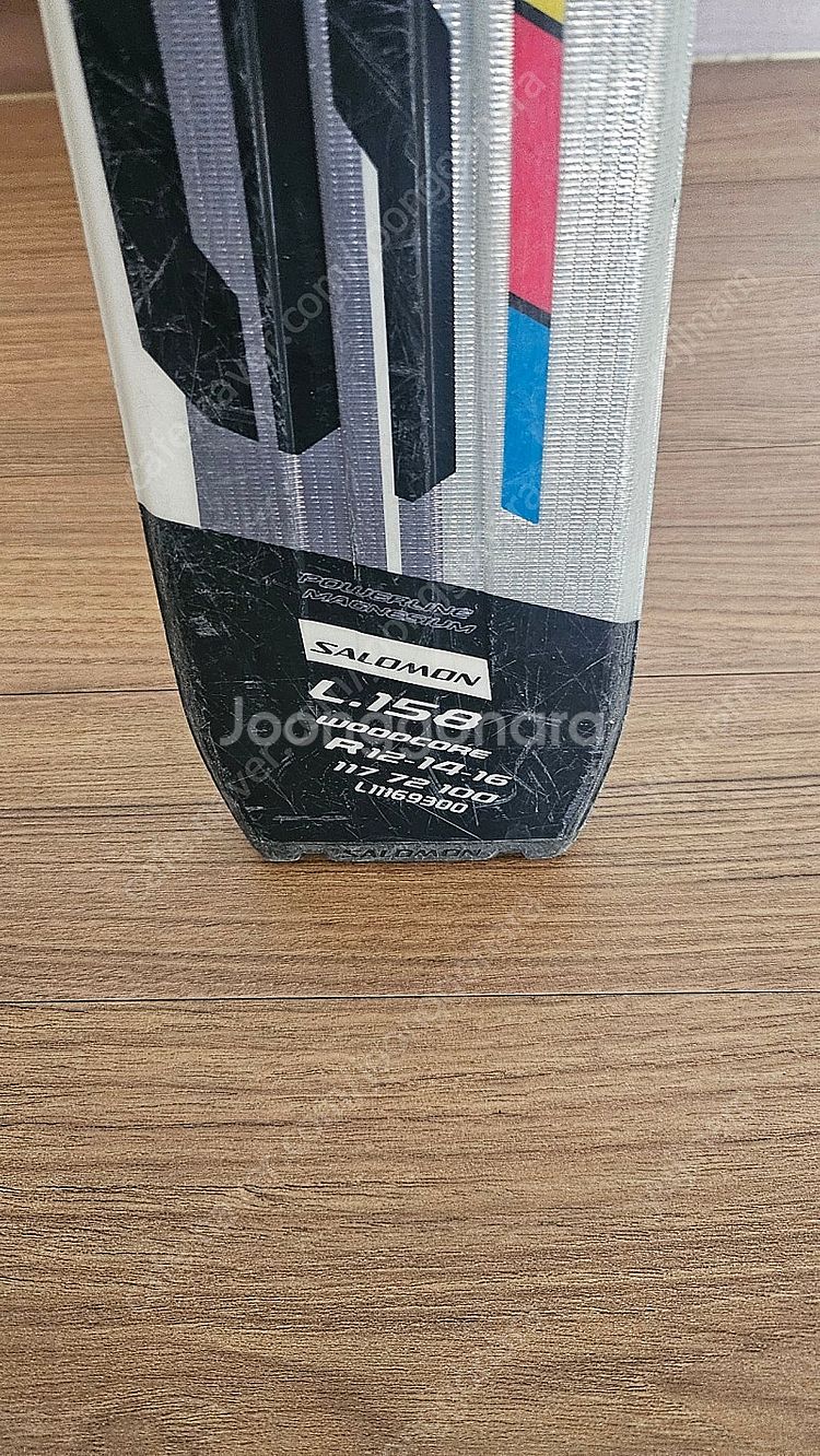 S1 스키--1