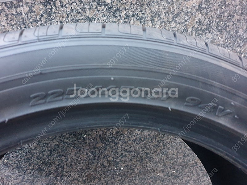 한국타이어 225/45R17(인천)신품급--2
