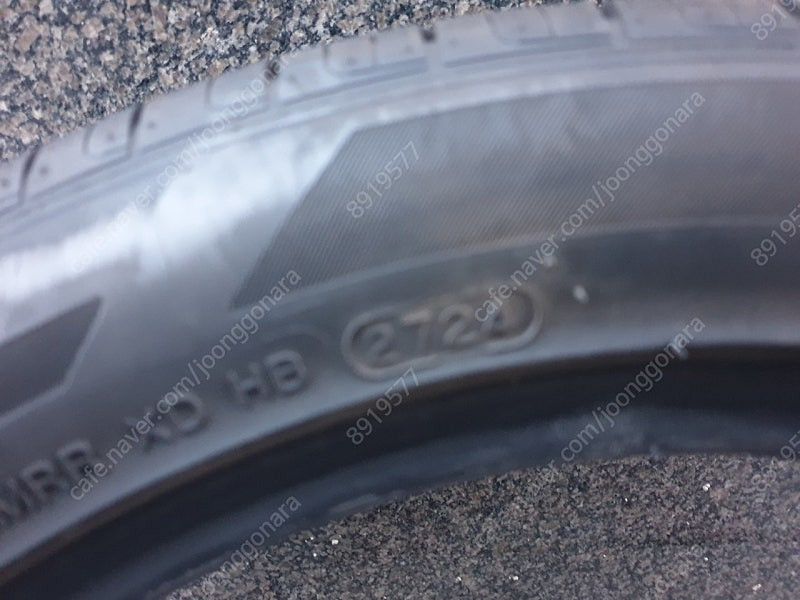 한국타이어 225/45R17(인천)신품급 이미지