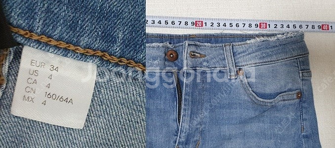 [에센스 드림]성인여성 청바지 흰바지 데님스커트 배기바...--2