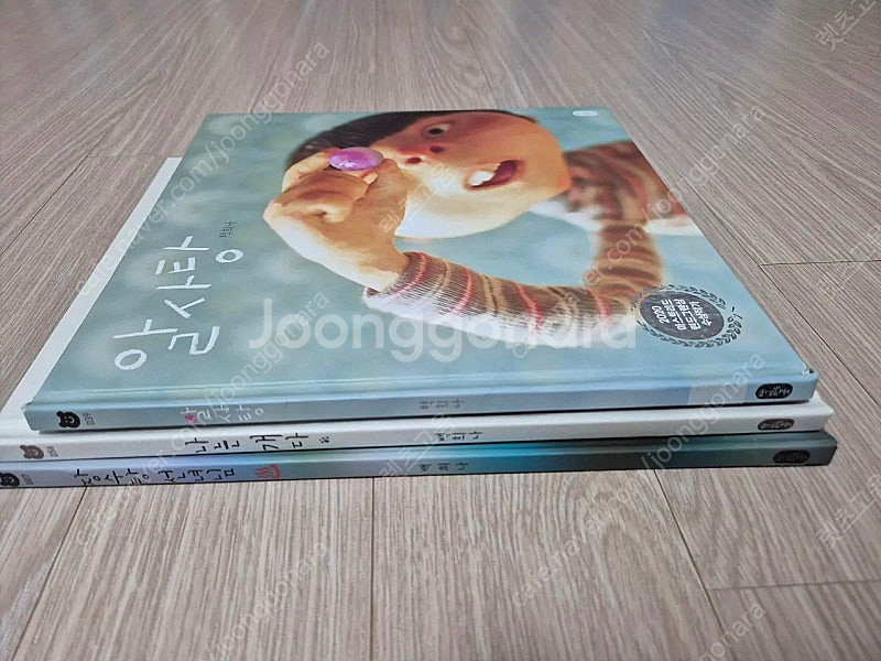 백희나/ 장수탕선녀님/나는 개다/ 알사탕/ 앤서니 브라...--1