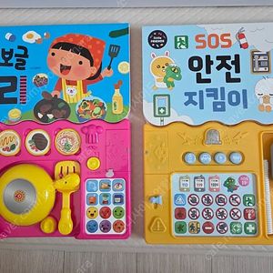꿈꾸는 달팽이 사운드북 토이북