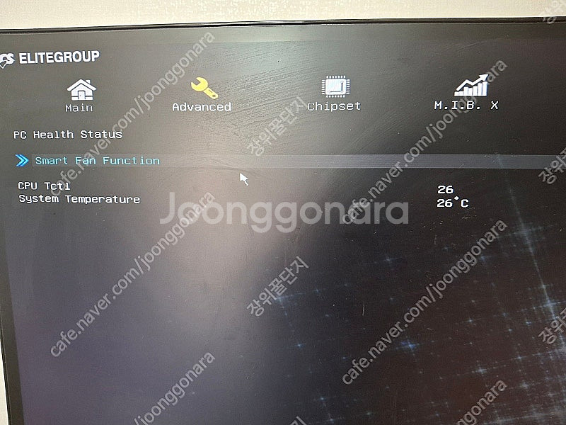 라이젠3 1200+a320+ddr4 4g*2(기본쿨러)...--1