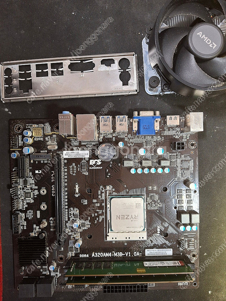 라이젠3 1200+a320+ddr4 4g*2(기본쿨러)...--3