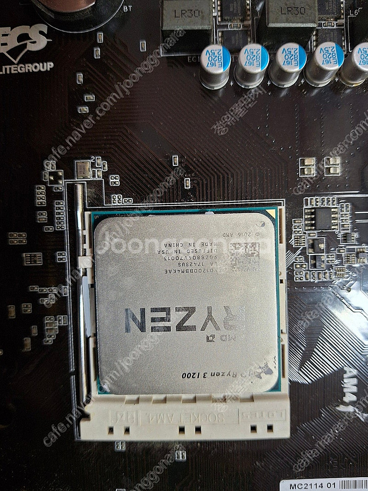 라이젠3 1200+a320+ddr4 4g*2(기본쿨러)...--4