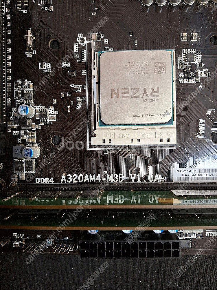 라이젠3 1200+a320+ddr4 4g*2(기본쿨러)...--5