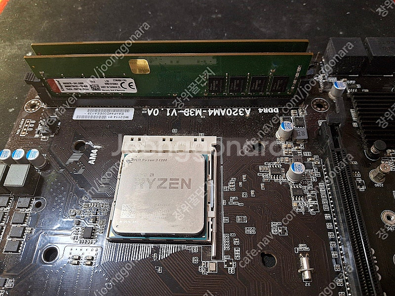 라이젠3 1200+a320+ddr4 4g*2(기본쿨러)...--7