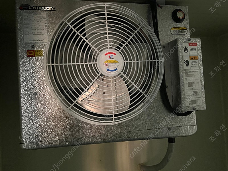 냉동창고 3평정도 판매합니다--1