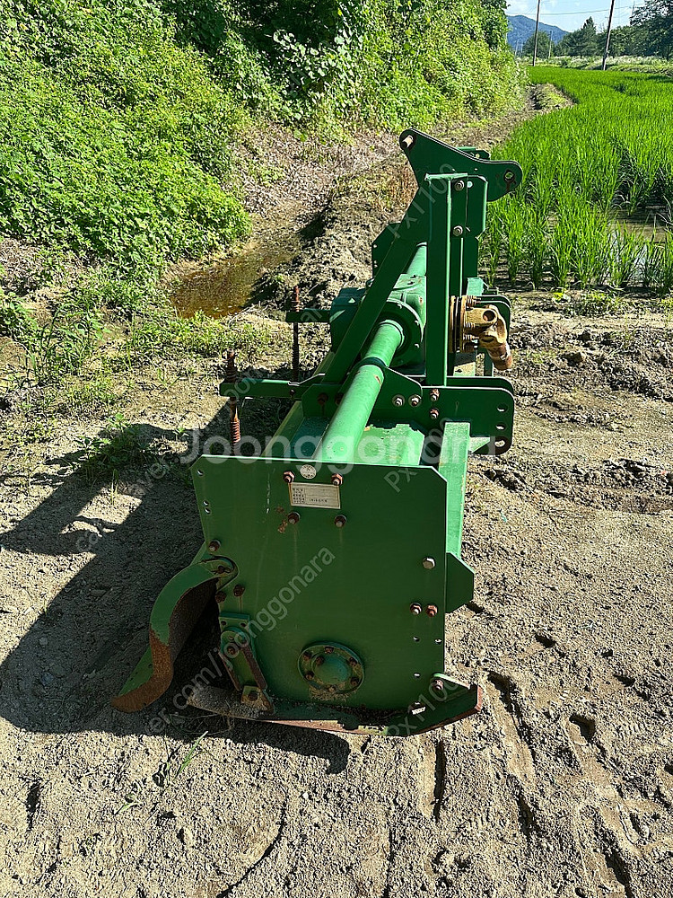 트랙터 웅진로터리 WJ220SE--2