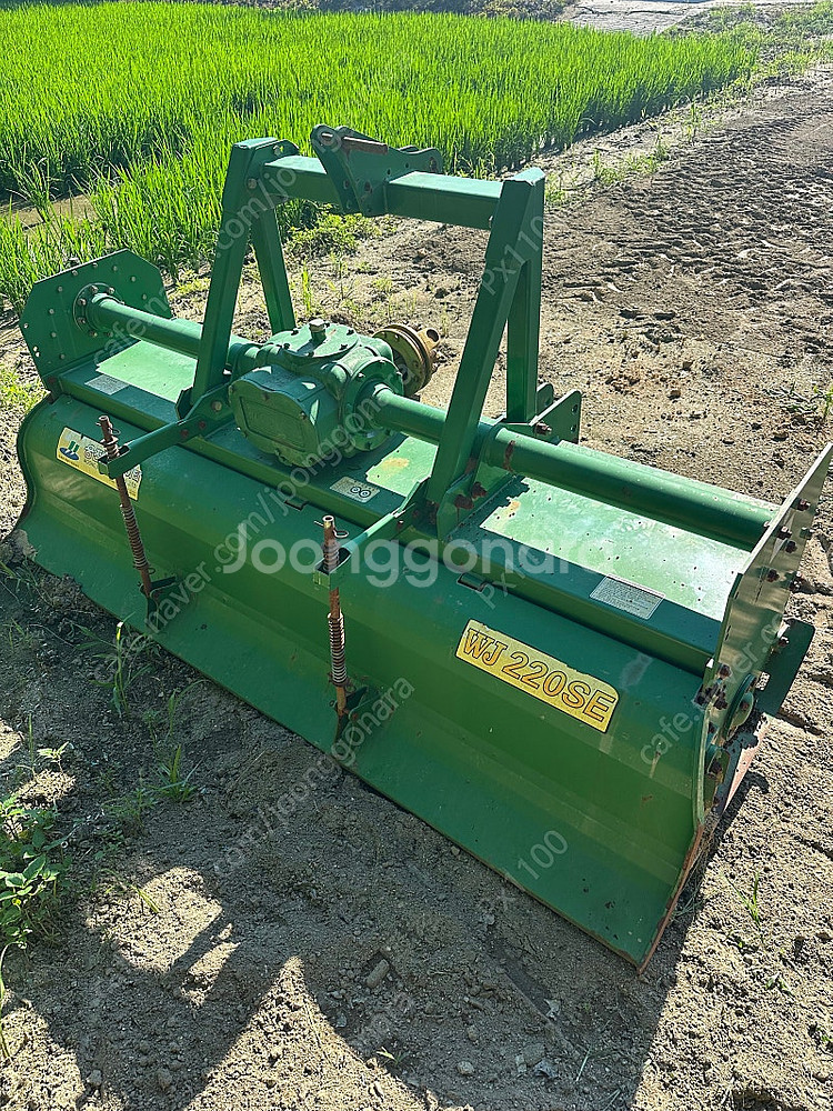 트랙터 웅진로터리 WJ220SE--3