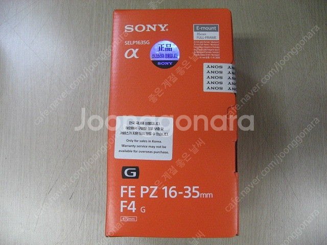 소니28-70GM (소니2870GM) 소니85GM2 (...--0