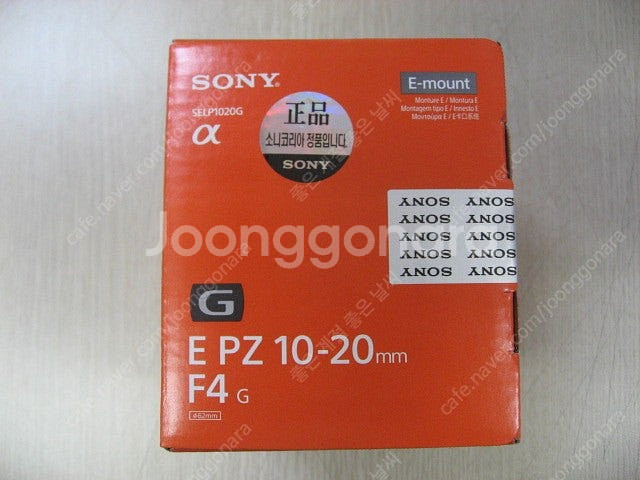 소니28-70GM (소니2870GM) 소니85GM2 (...--1