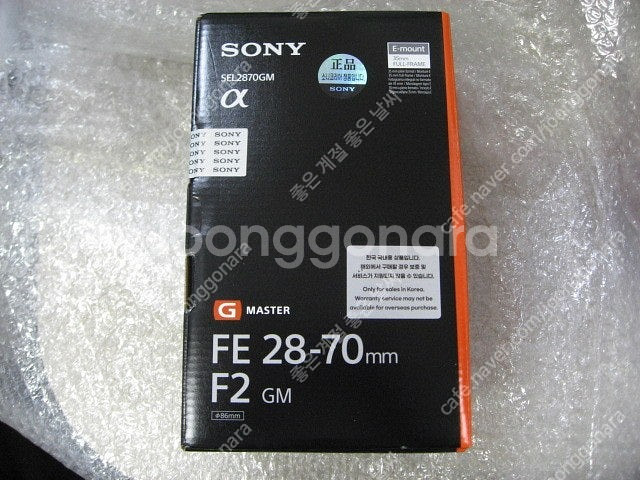 소니28-70GM (소니2870GM) 소니85GM2 (...--6