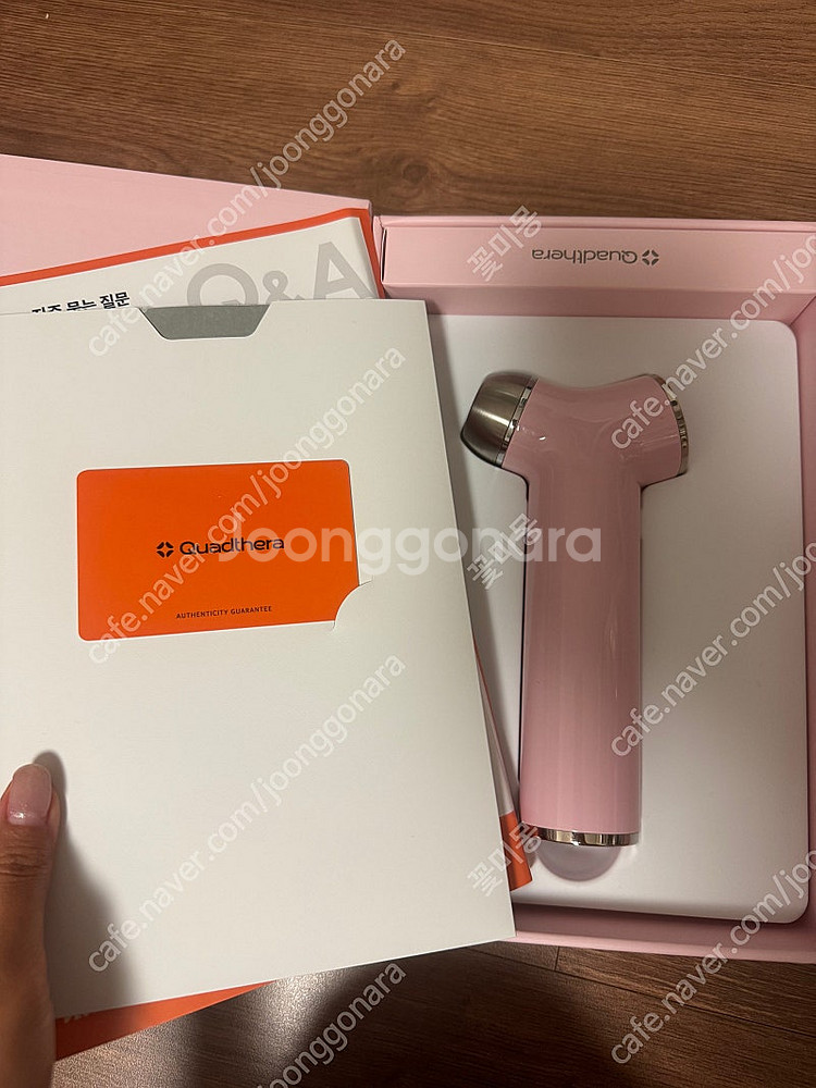 쿼드쎄라 핑크에디션--0