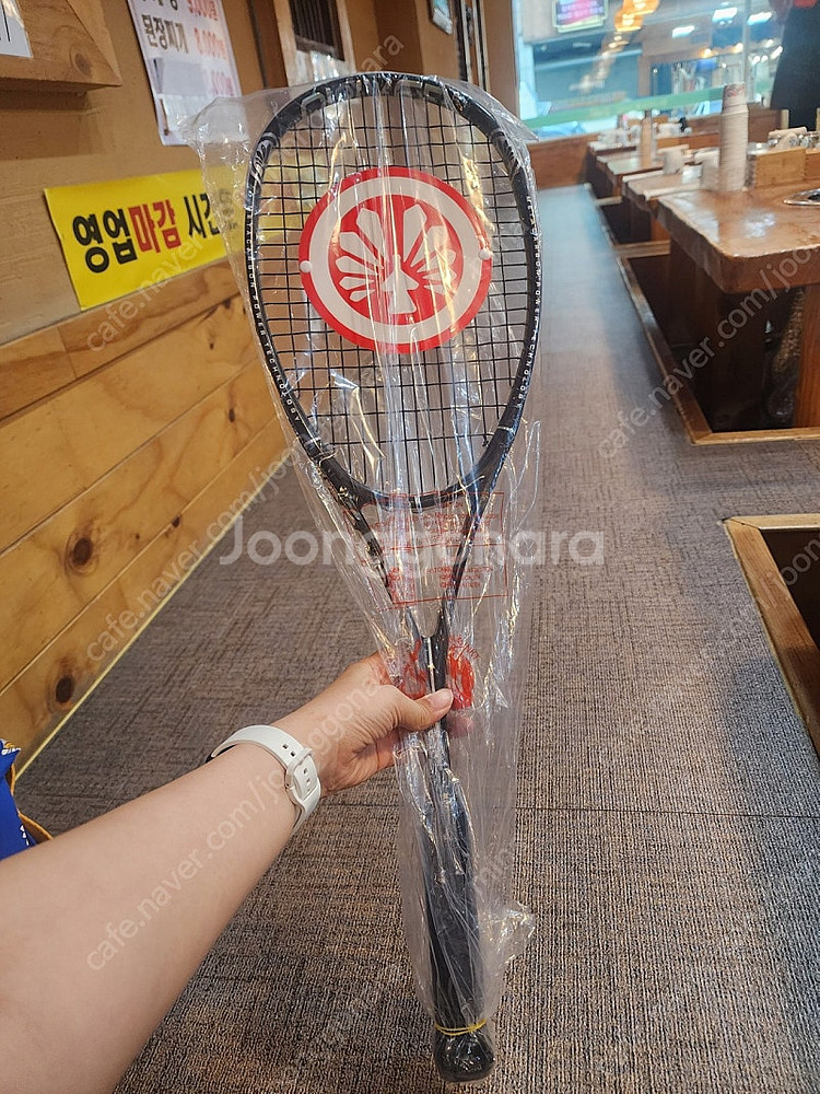 올리버 엣지드래곤 스쿼시라켓--0