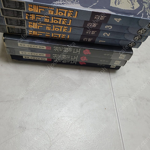 혈기린 외전 구판1-4권