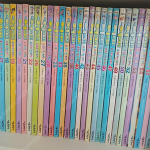 메이플스토리 오프라인 짝권