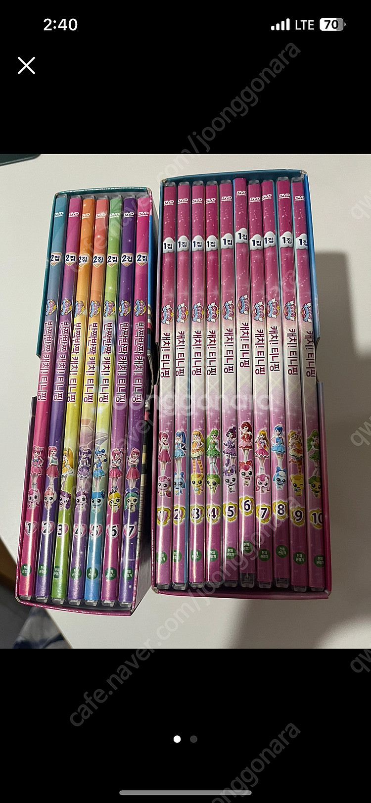 티니핑영어 dvd 시즌1-2--0