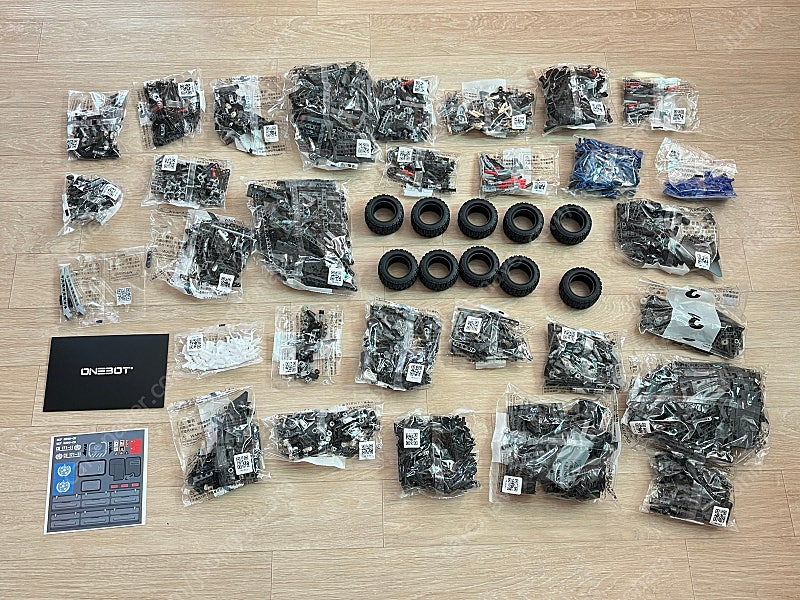 샤오미 블럭 ONEBOT 유랑지구 CN1 11 2.0 블럭 미사용 이미지