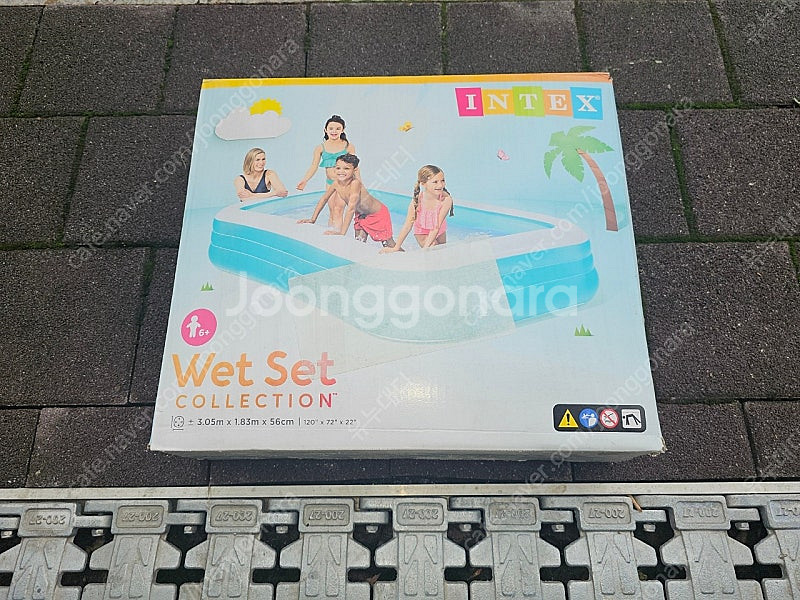 인텍스 에어풀장 사각풀장 대형 풀장--0