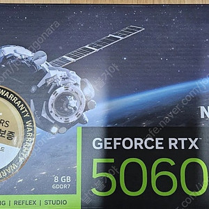[미개봉] 만리 5060TI 8GB Nebula 판매합니다.