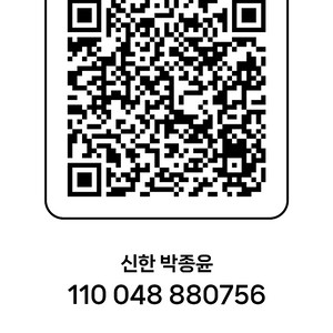 쥬피터 테너 687색소폰 50만원
