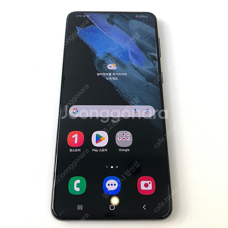 (양산중고폰) 90773 갤럭시S21플러스 (G996)...--2