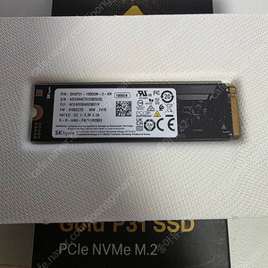 SK Hynix P31 SSD 1테라