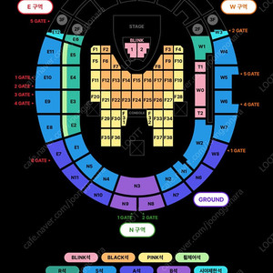 블랙핑크 콘서트 일요일 막콘 S석 2연석